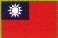 taiwan.JPG (4851 octets)